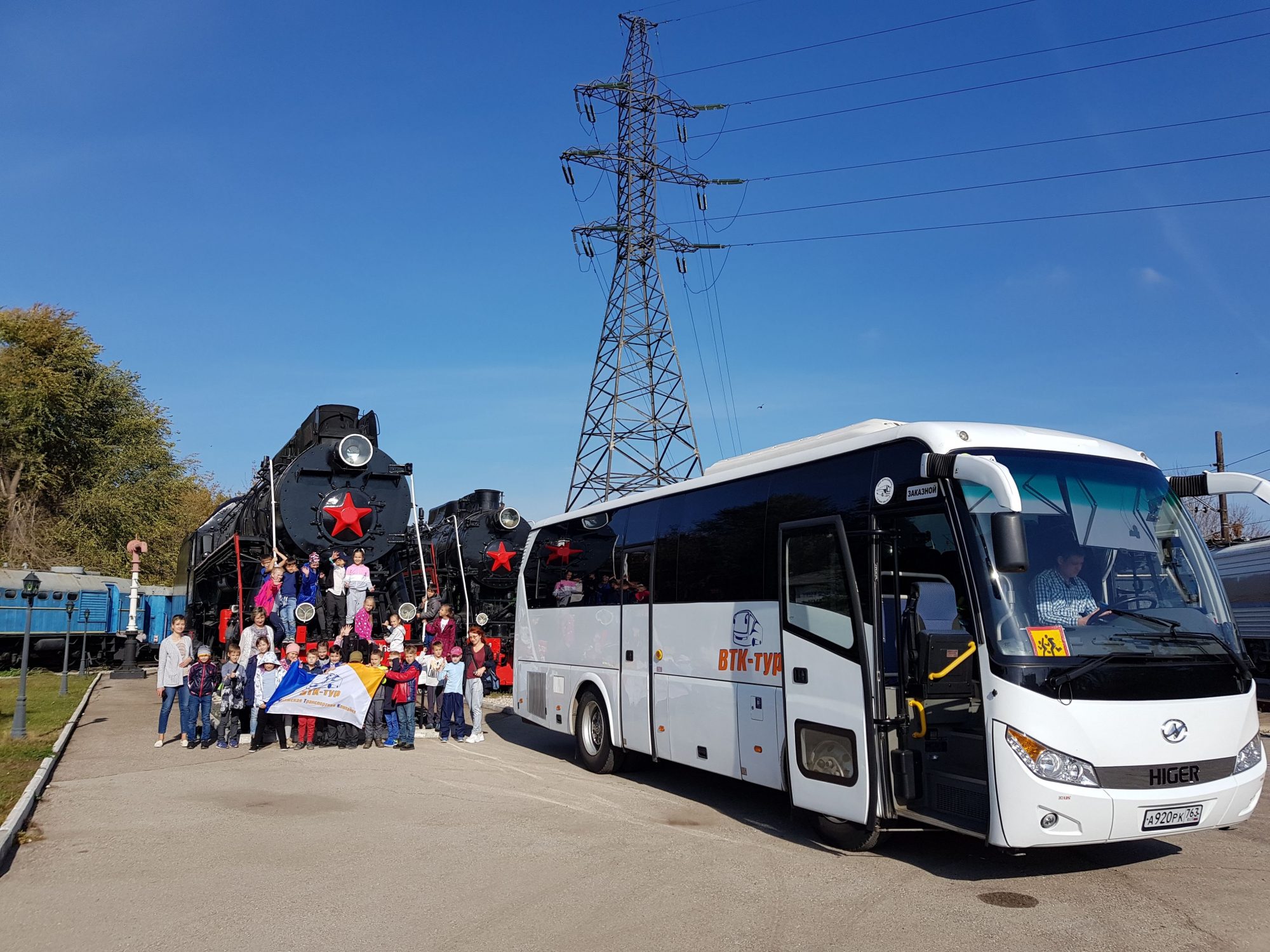 Аренда автобуса для перевозки детей в Самаре, заказ автобуса для школьников  Самара